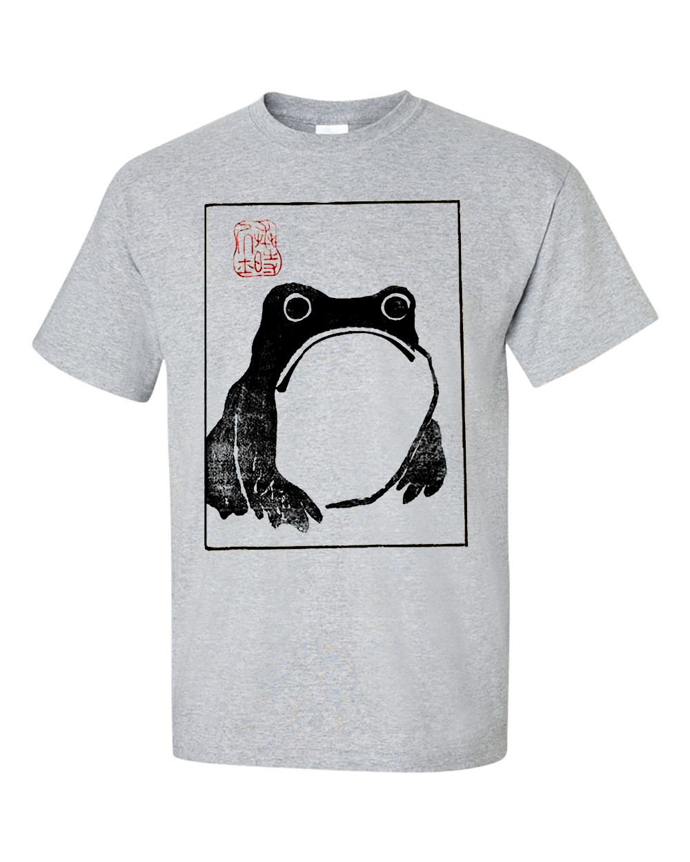 Matsumoto Hoji Sad Unimpressed Depressed Frog Toad Drawing T-Shirt