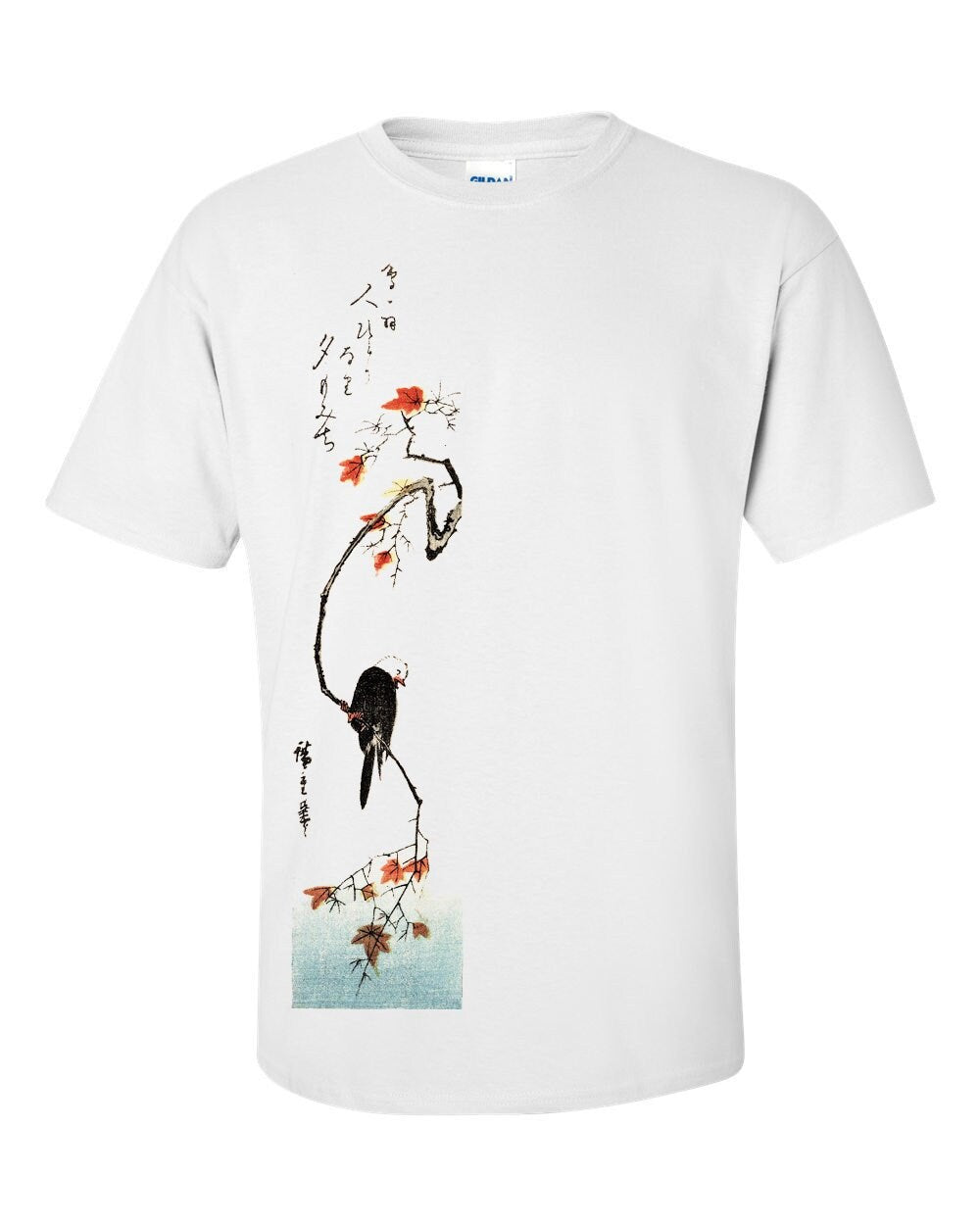 Utagawa Hiroshige Bunting on a Maple Branch Fine Art Mens T-Shirt