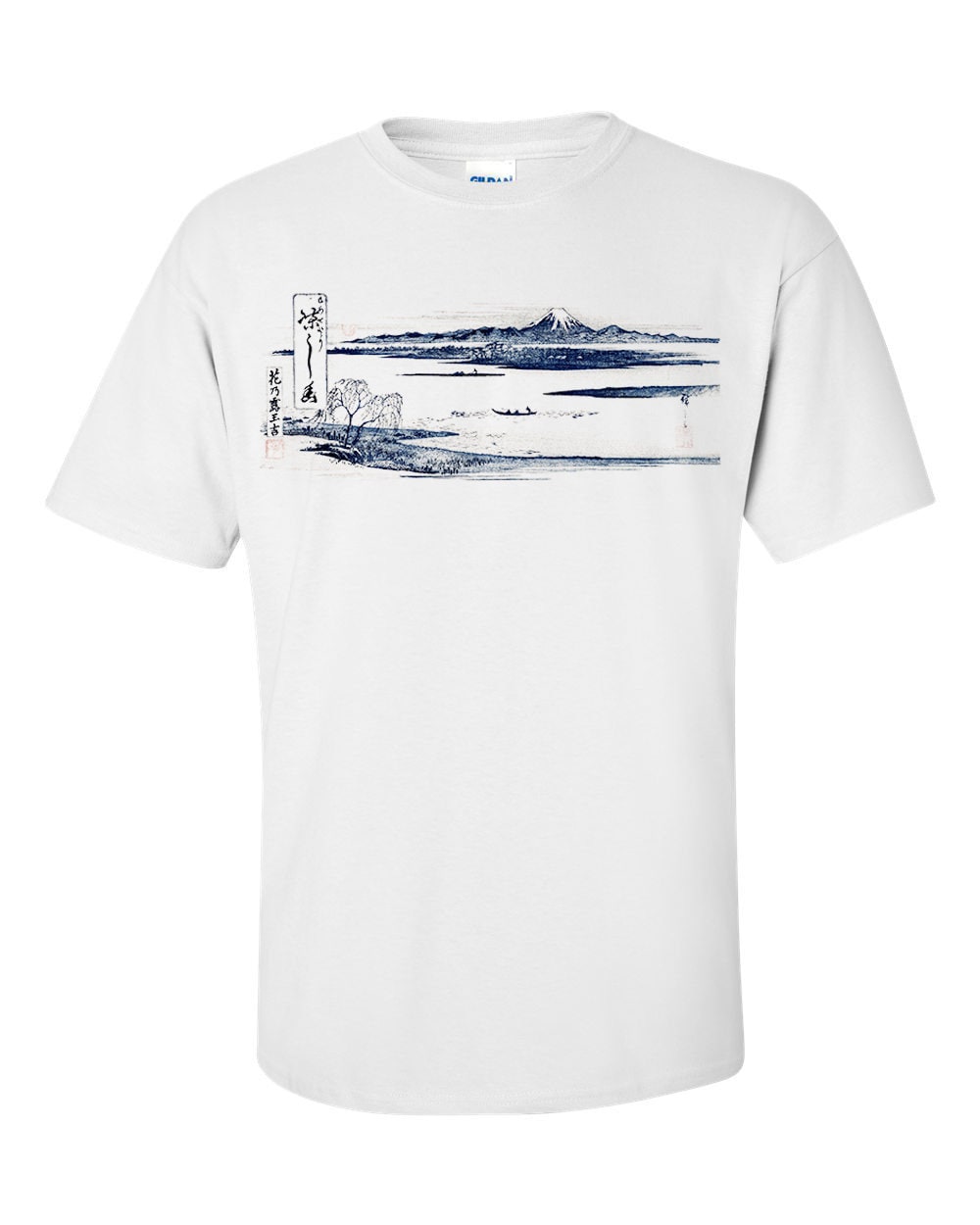 Utagawa Hiroshige View of Mount Fuji Fine Art T-Shirt