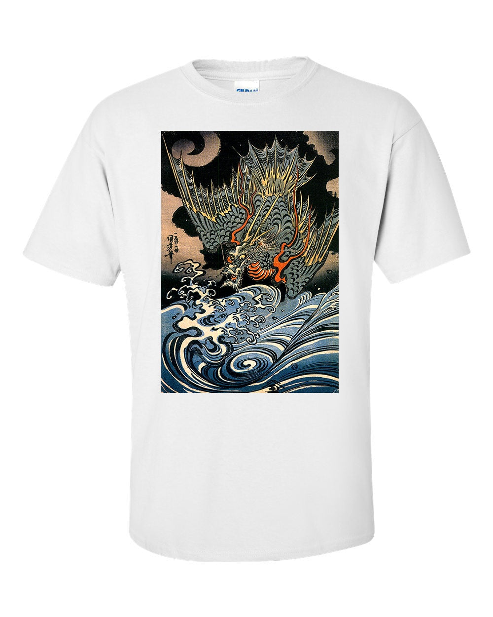 Dragon II Kuniyoshi Utagawa Fine Art T-Shirt
