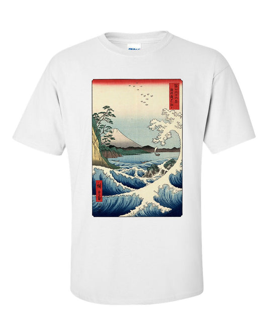 Utagawa Hiroshige The Sea Off Sata Fine Art T-Shirt