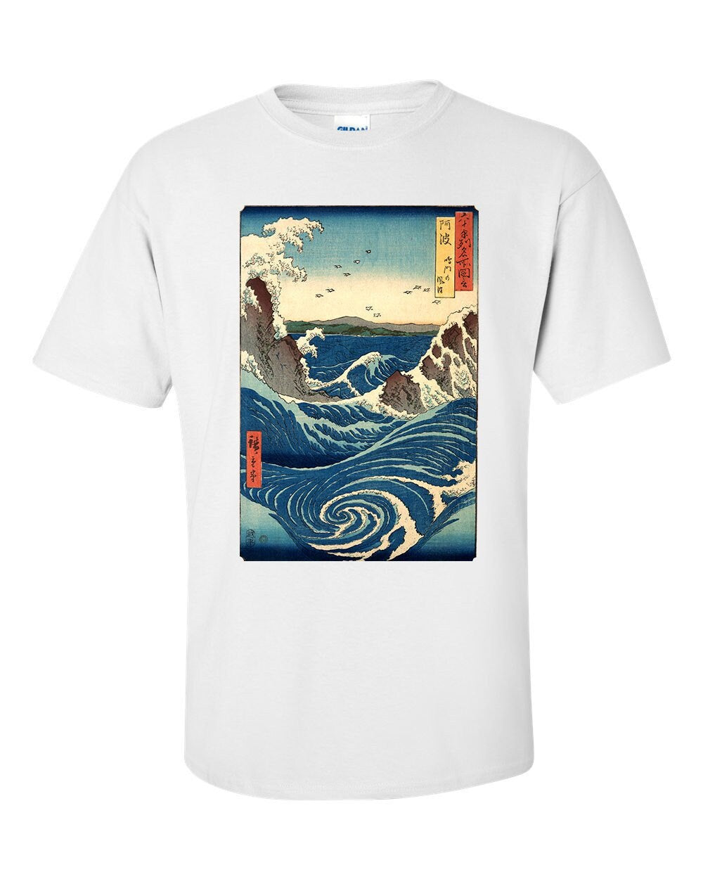 Utagawa Hiroshige Naruto Whirlpool Fine Art T-Shirt