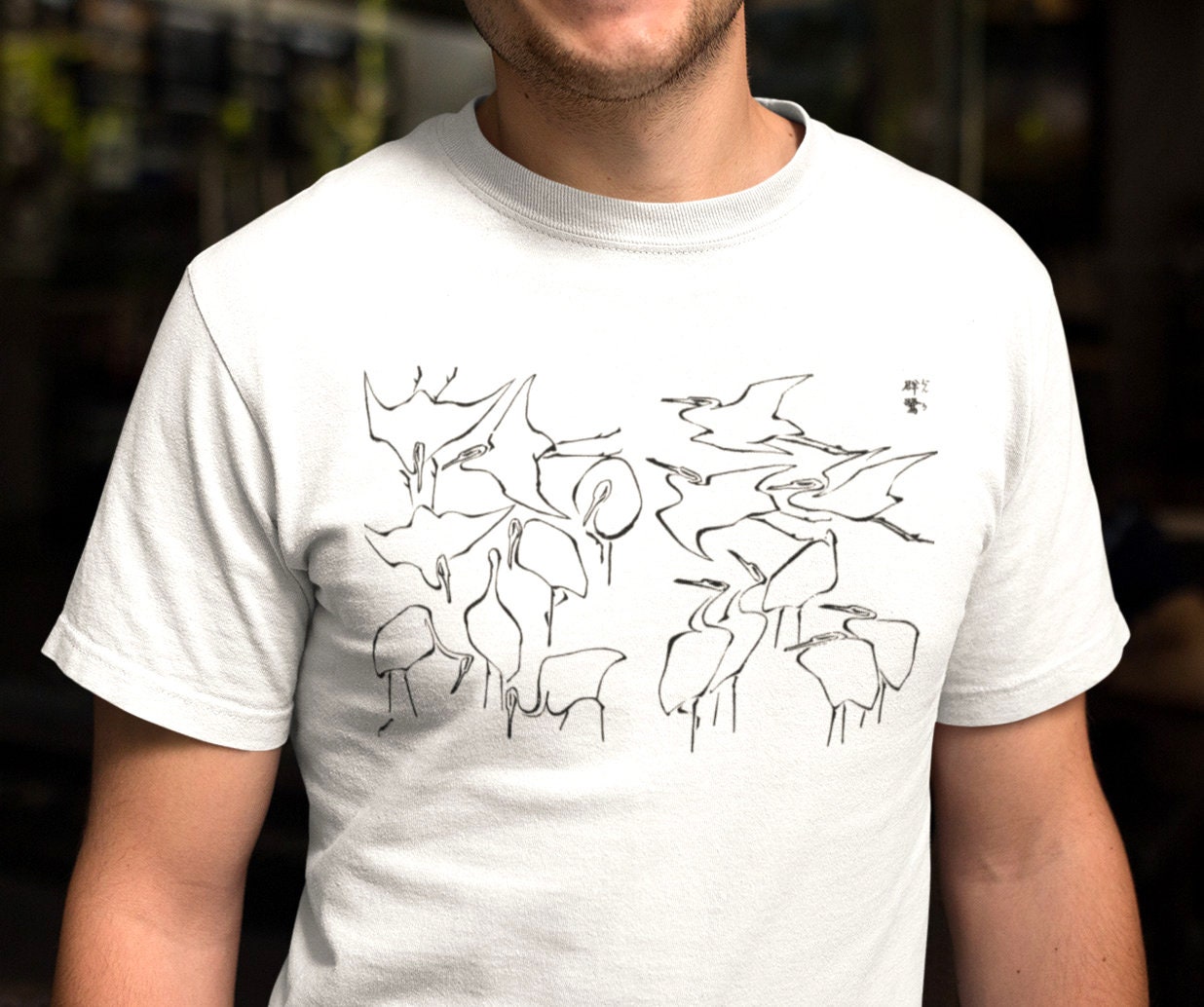Katsushika Hokusai Cranes from Quick Lessons in Simplified Drawing Fine Art T-Shirt