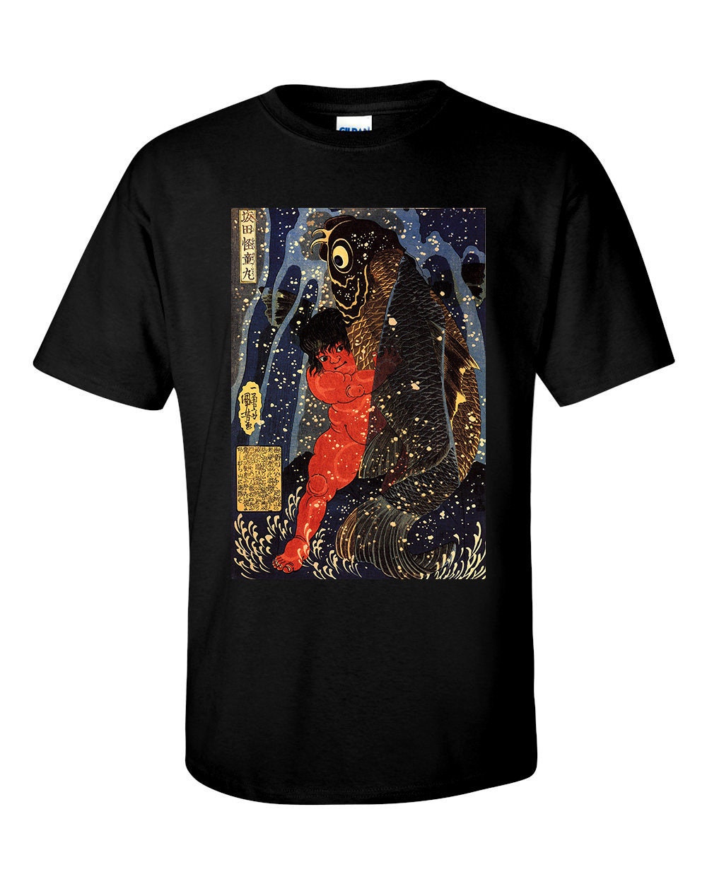 Utagawa Kuniyoshi Sakata Kaidomaru Struggling with a Huge Carp Fine Art T-Shirt