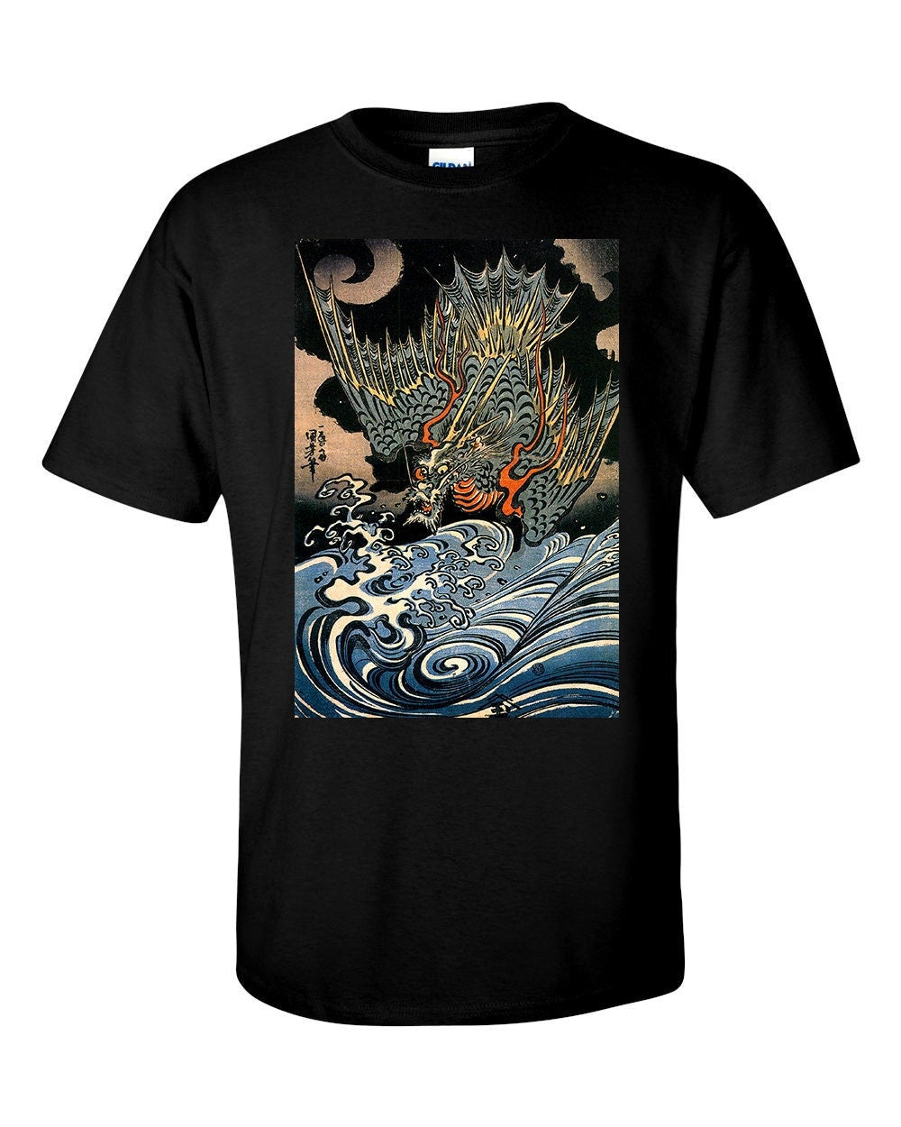 Dragon II Kuniyoshi Utagawa Fine Art T-Shirt