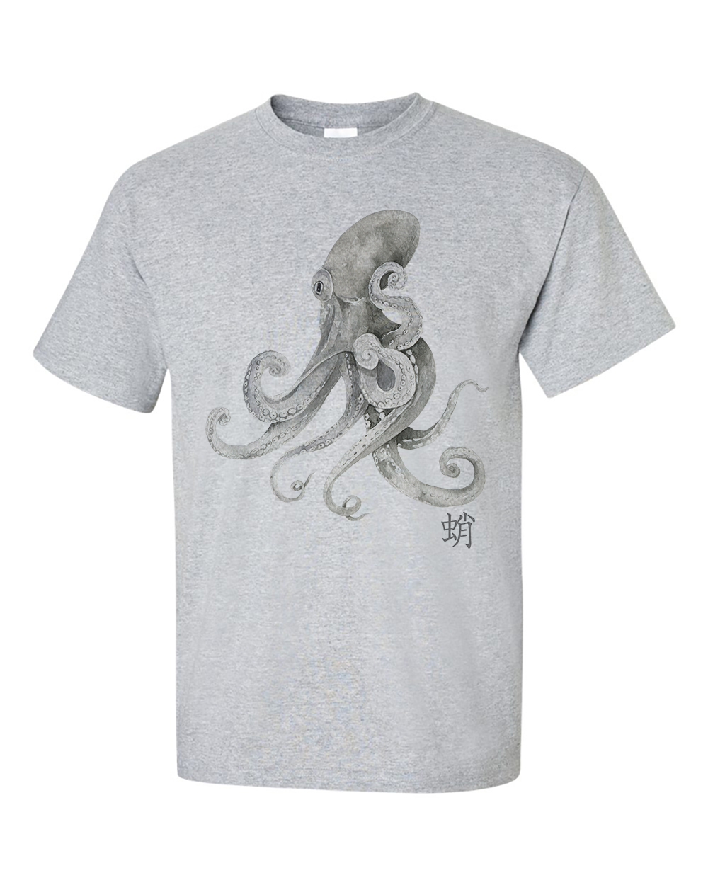 Octopus Japanese Calligraphy Kanji T Shirt