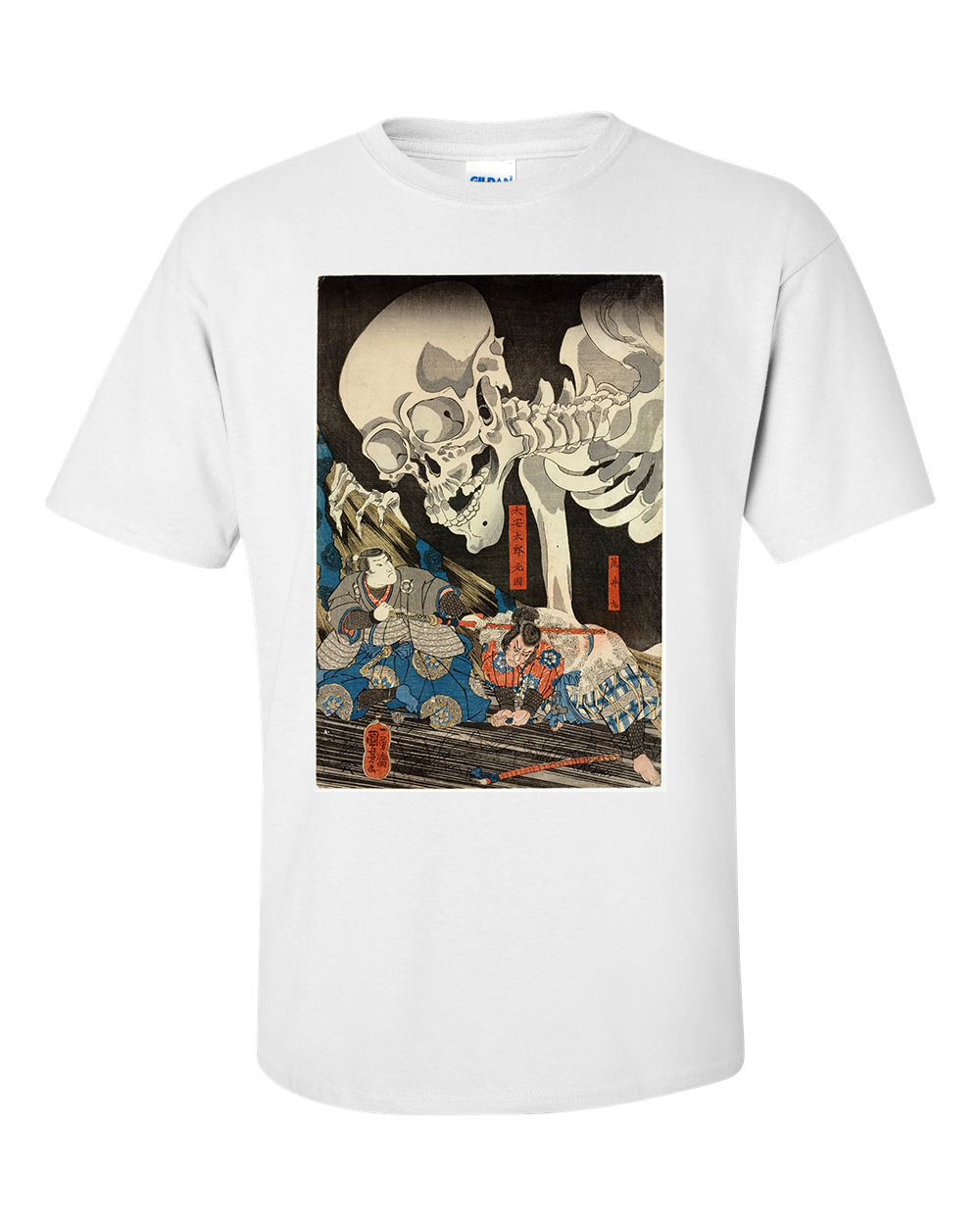Utagawa Hiroshigei Takiyasha the Witch and the Skeleton Spectre T-Shirt